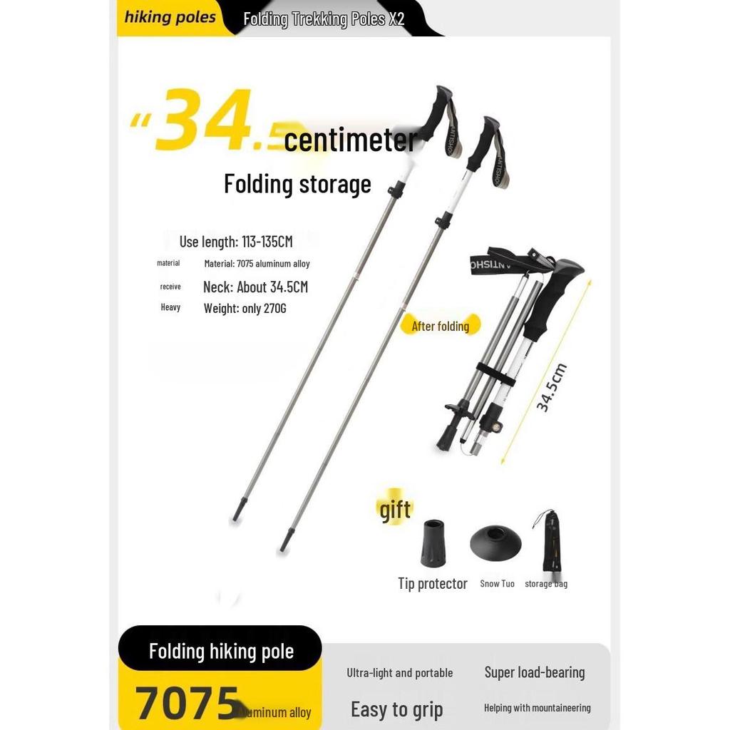 Kids' Folding Trekking Poles: Aluminum, Non-slip, Shock-Absorbing Design for Outdoor Hiking