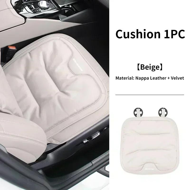 Funda de Asiento Delantero Trasero de Coche Cojín de Cuero de Velour Esterilla Protectora para Respaldo Para Mercedes Benz AMG Clase A B C E S CLK CLA GLE W204 MO1