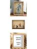 Journey To the West Shadow Puppetry Cultural Ornament - Photo Frame Decoration for Home or Bedroom