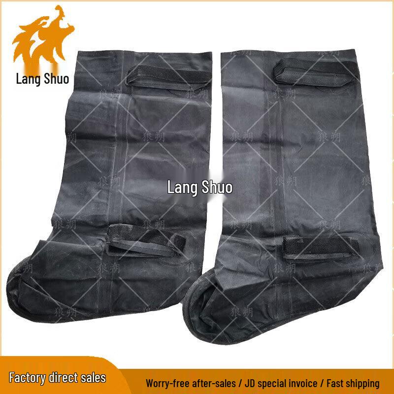 Химически стойкие бахилы Langshuo SBR Модель 04