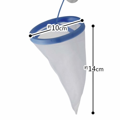 LEC Large Lint Filter for Washing Machines