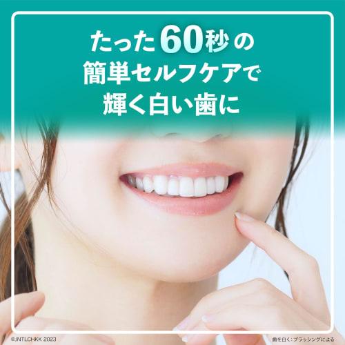 Listerine Whitening 250mL