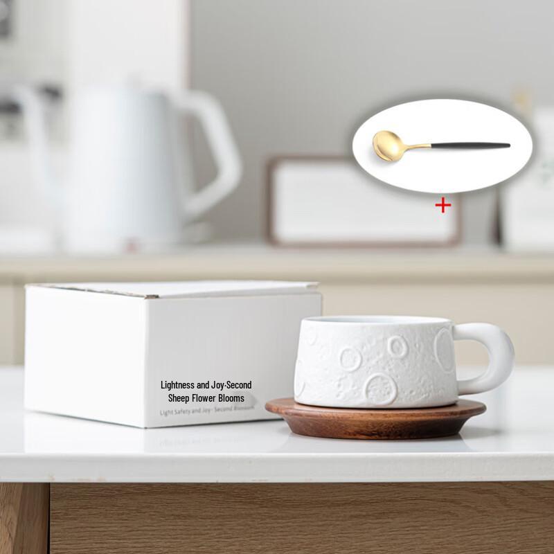 Planet Design Ceramic Coffee Mug Set