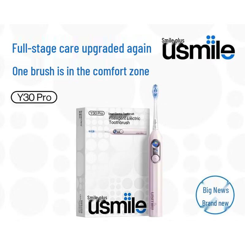 

Usmile Y30Pro AI Smart Sonic Electric Toothbrush (Limited Edition)