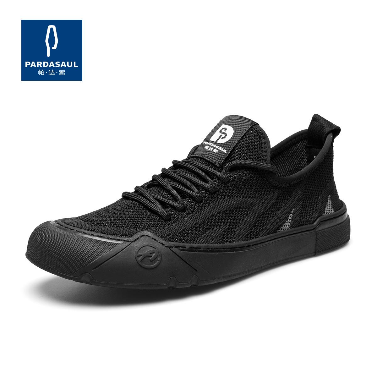 

2025 direct supply casual shoes summer sports versatile lightweight soft sole breathable fly-woven mesh one-pedal shoes men s tide 44