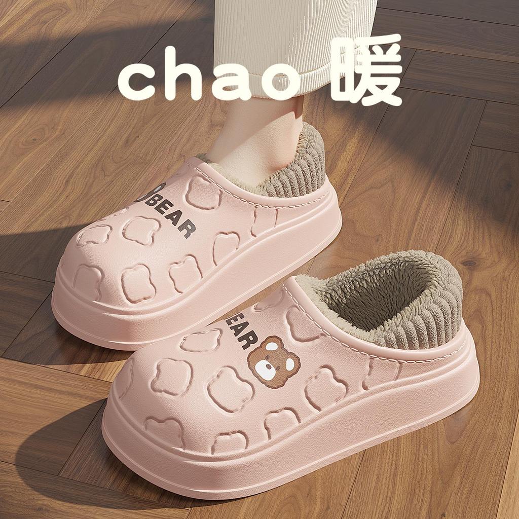 Pantofole da donna impermeabili in cotone a tallone chiuso - Antiscivolo, Calde, con suola spessa per uso interno, Autunno e Inverno