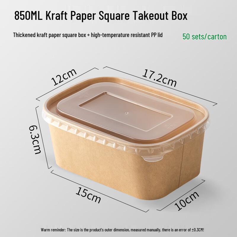 Jiemengzhe 850ml Kraft Paper Square Disposable Lunch Boxes with PP Lids (50 Sets)