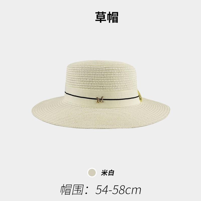 French Flat Straw Hat for Women's Spring and Summer Seaside Vacation Beach Hat Sun Shading and UV Protection Large Eave Basin Hat