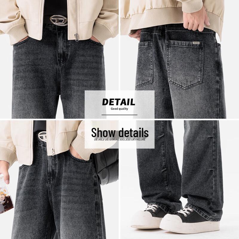 Baleno S&K Men's Autumn/Winter Loose Straight-Leg Fleece Jeans