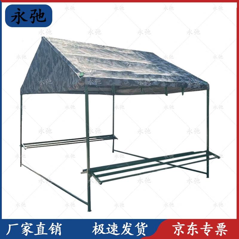 Outdoor Camouflage Drying Rack Tent