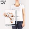 Art 420mm X Wall Wooden Stylish Interior Giraffe Panel, Painting, Decoration, Igsticker, 297mm, A3, Photo, Hanging, Frame, Decor, 016062, Animals,