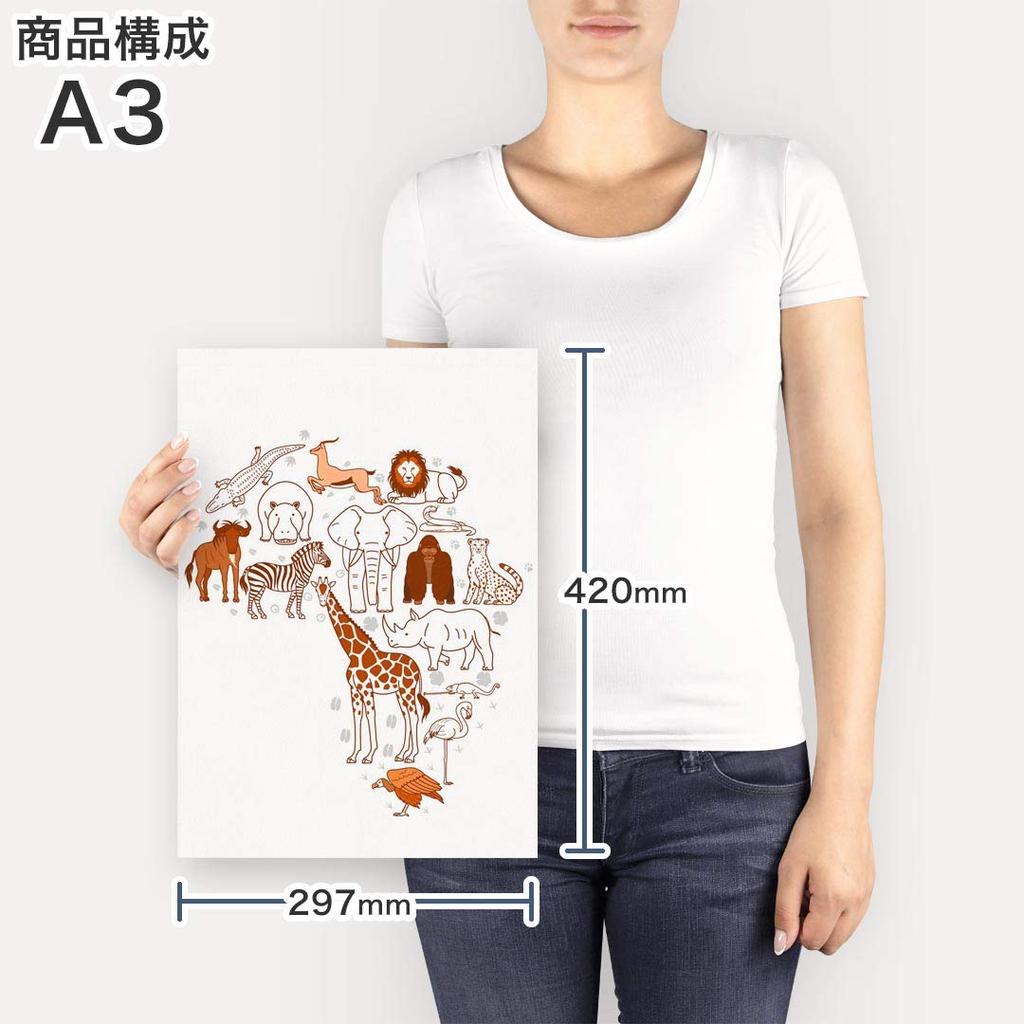 Art 420mm X Wall Wooden Stylish Interior Giraffe Panel, Painting, Decoration, Igsticker, 297mm, A3, Photo, Hanging, Frame, Decor, 016062, Animals,