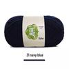 "Suhe 5-Strand Milk Cotton Baby Blanket & Doll Clothes Kit"