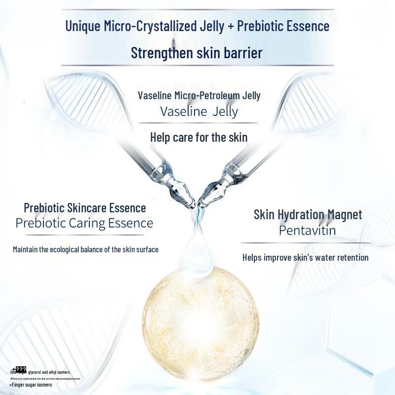 Vaseline Rozjaśniający Żel pod Prysznic z Niacynamidem 3-pak