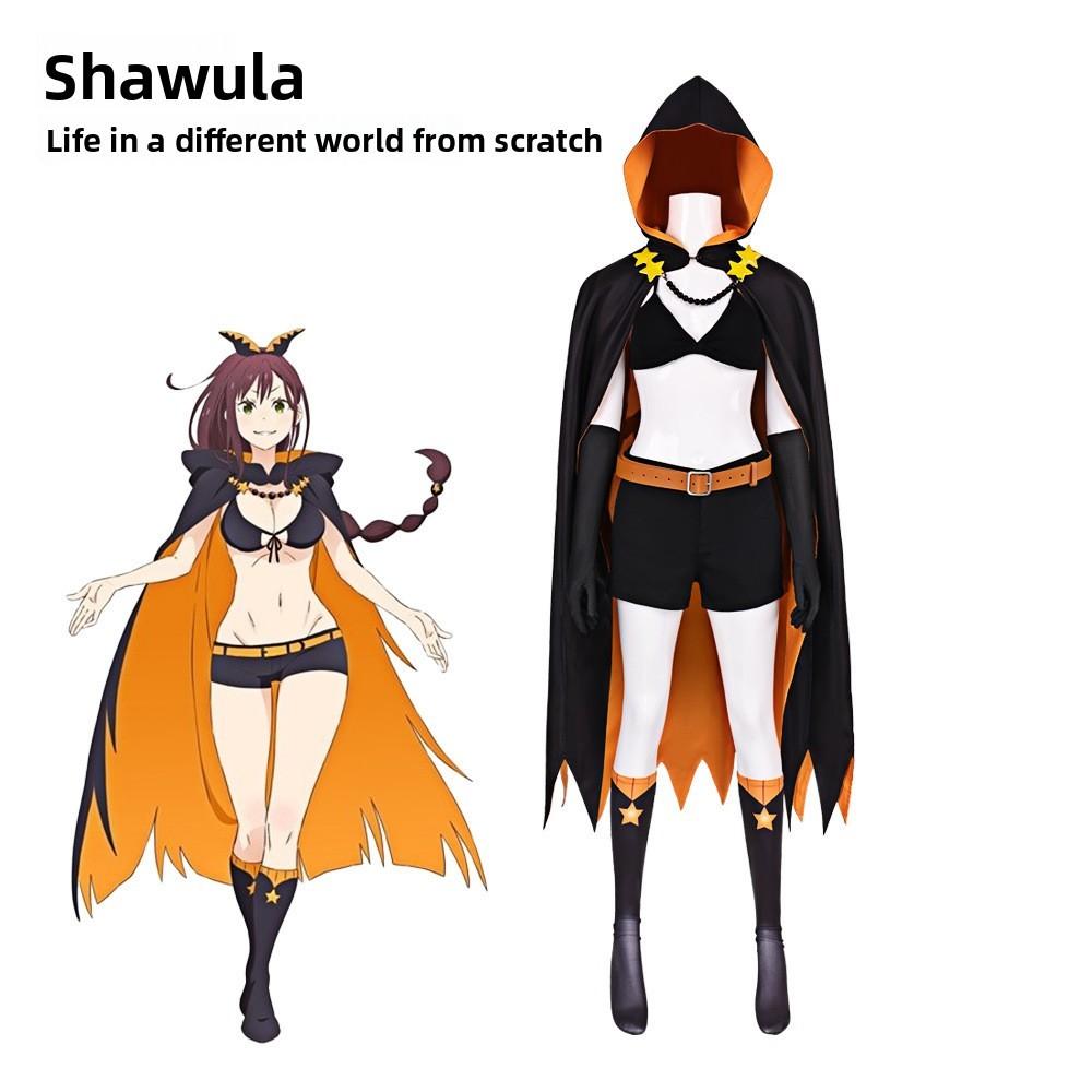 Re Life In A Different World From Zero Shaula Cosplay Jumpsuit With Cloak For Anime Role Play