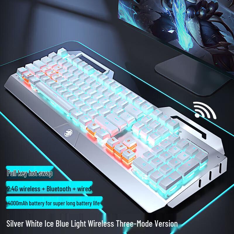 Qianxingzhe TK900 Tri-Mode Mechanical Gaming Keyboard