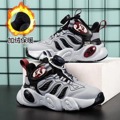 Schoenen voor jongens Herfst en Winter Nieuw Twee Katoen Plus Fleece Warme Kindersportschoenen Roterende Knoppen Grote Kinderbasketbalschoenen