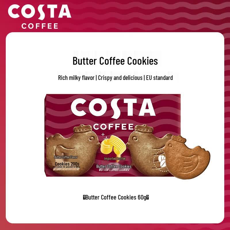 COSTA Assorted Butter Cookies & Biscuits
