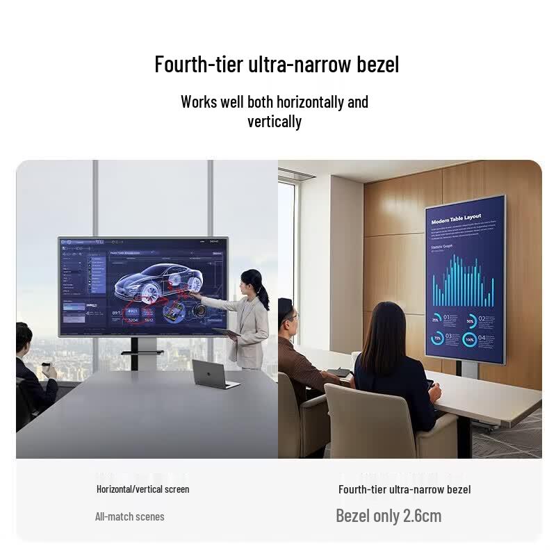 Horion 55-inch Smart Interactive Whiteboard (CN version)