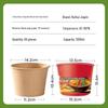 Ruihuijiapin Disposable Round Food Container