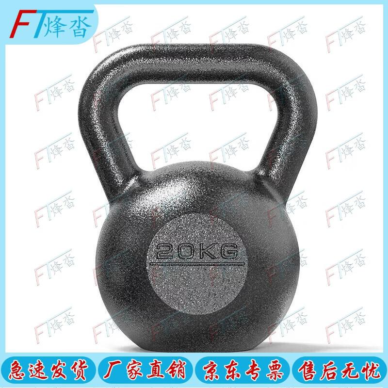 Military 400m Obstacle Course & Fitness Training Equipment