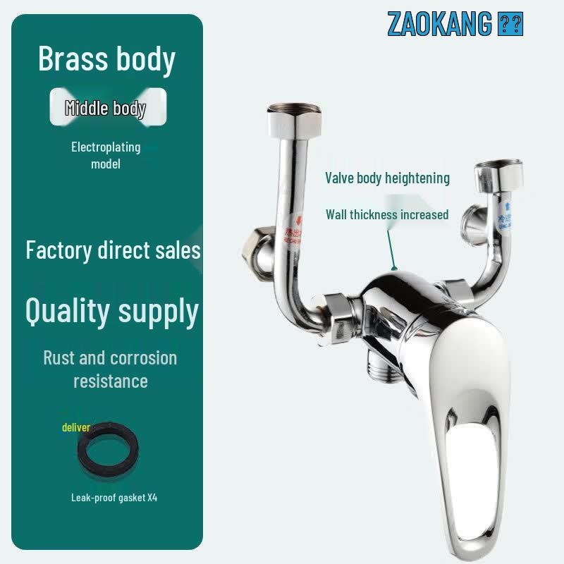 ZaoKang Copper Hot & Cold Water Mixer Valve