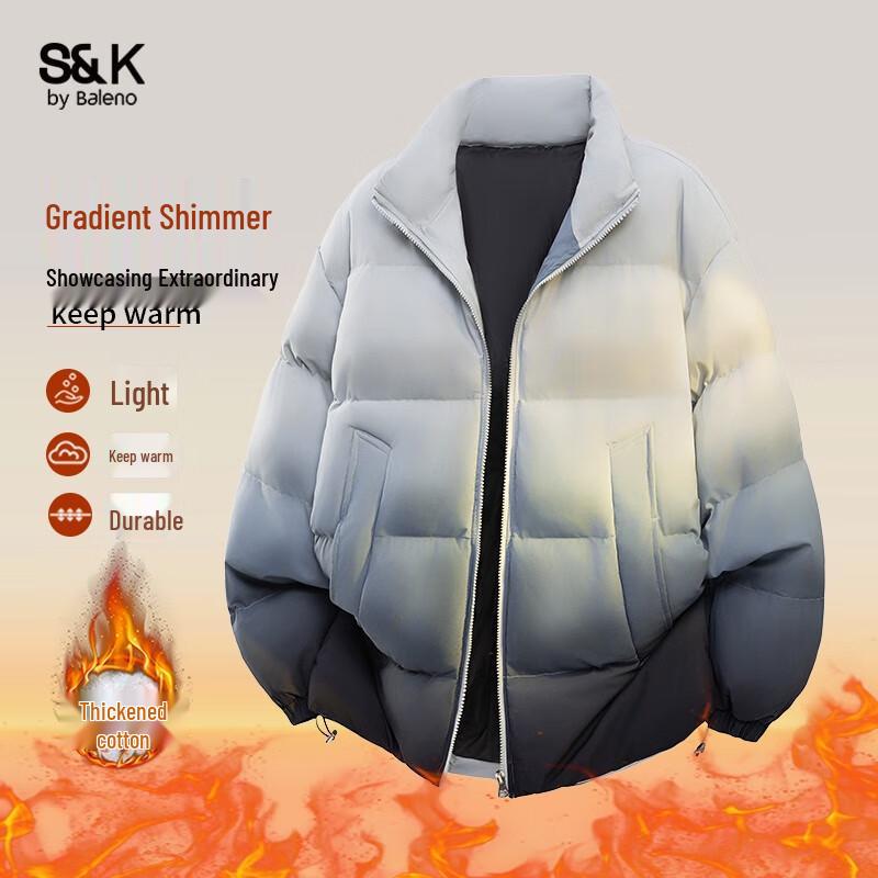 

Baleno S&K Series Stand Collar Cotton Padded Jacket 2XL