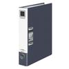 KOKUYO File, Leverage File, A4, Two-Hole, Gray, Fu-AL280DM