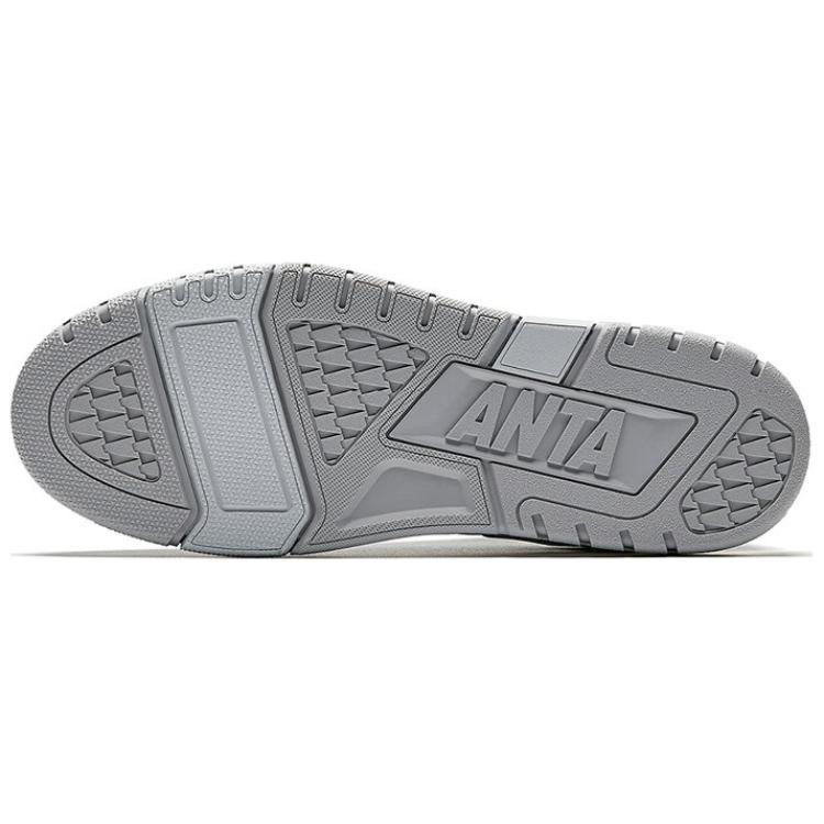 Anta Men's Jiewan Retro Low Top Platform Casual Skate Shoes Off White Light Grey 112518075-1