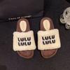 Thick Bottom Fluffy Slippers Women Wear 2025 New Autumn and Winter Lamb Fluffy Internet Celebrity Fashion Home Cotton Slippers