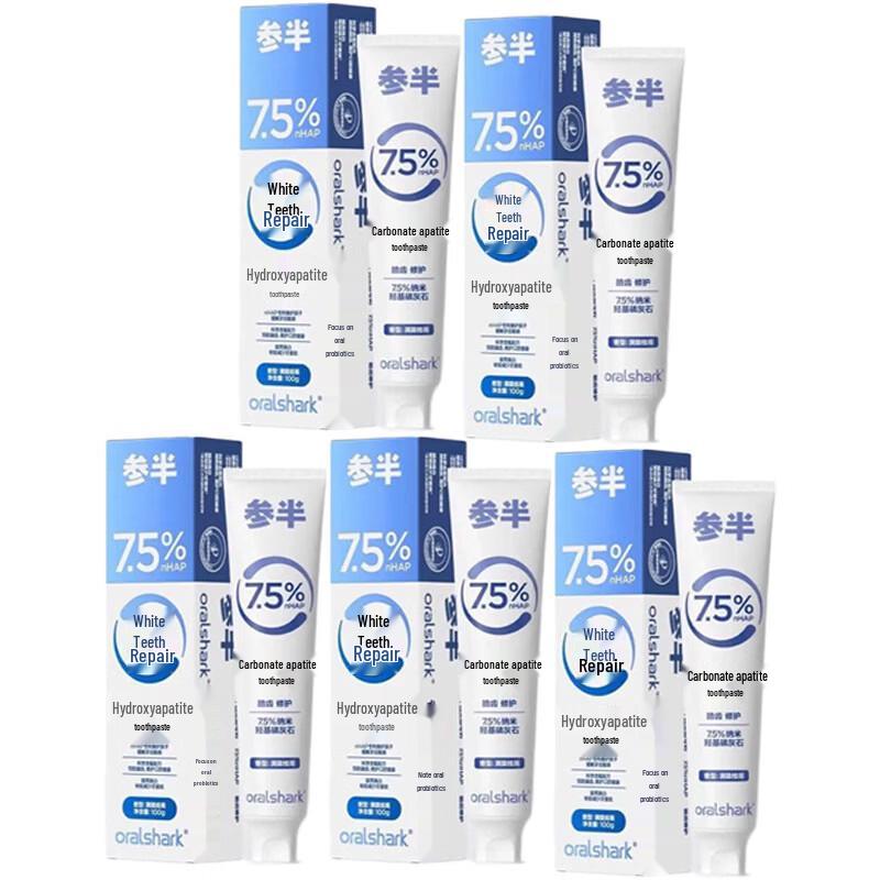 OralShark Hydroxyapatite Toothpaste - Manlong Guiyu Flavor