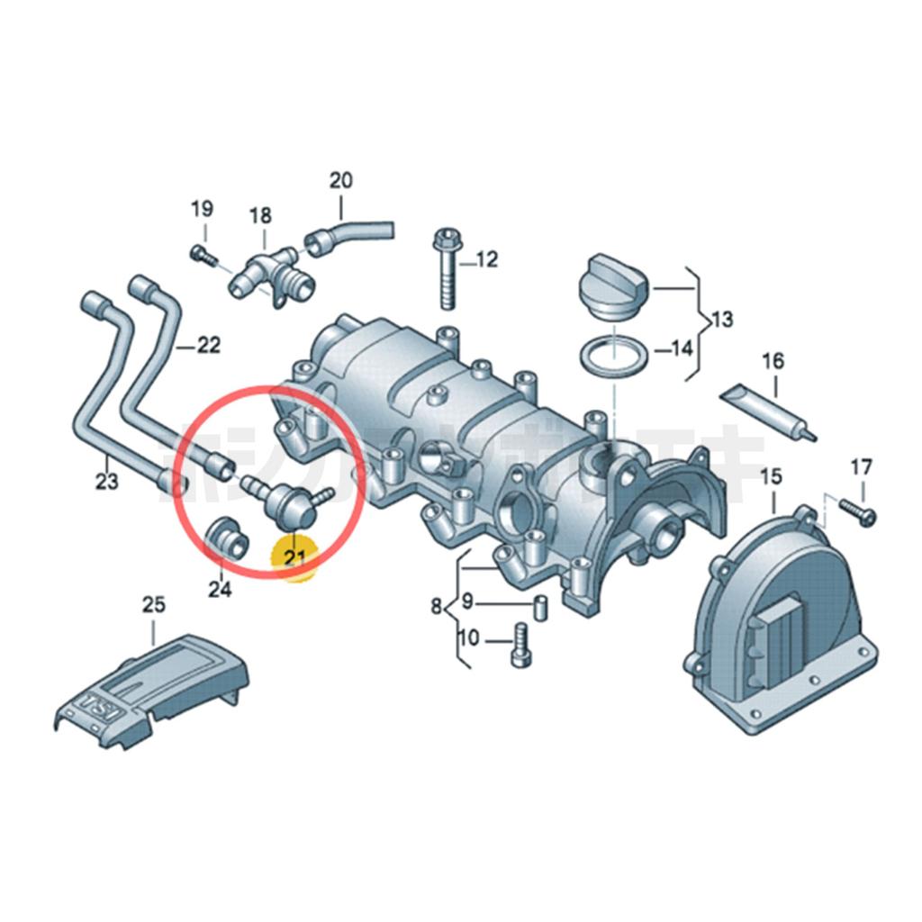 [Hoshigaya Boeki] VW Kurbelgehäuseentlüftungsdruckventil "030 103 175 B"