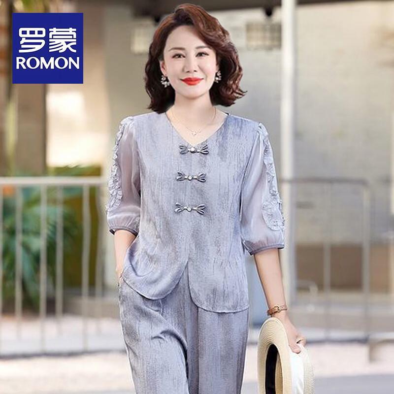 ROMON Elegant New Chinese Style Summer Two-Piece Set 4XL