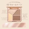 GOGO TALES My Shading Highlight Palette 02 Warm ToneMatte Pearl Glitter Contour Palette for Warm Undertones Highlight Shading Dark Circle Concealer