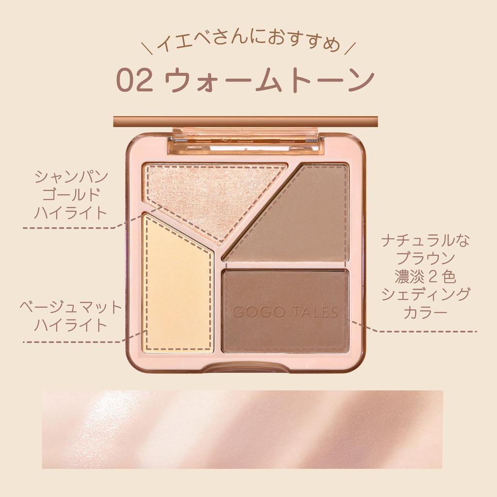GOGO TALES My Shading Highlight Palette 02 Warm ToneMatte Pearl Glitter Contour Palette for Warm Undertones Highlight Shading Dark Circle Concealer