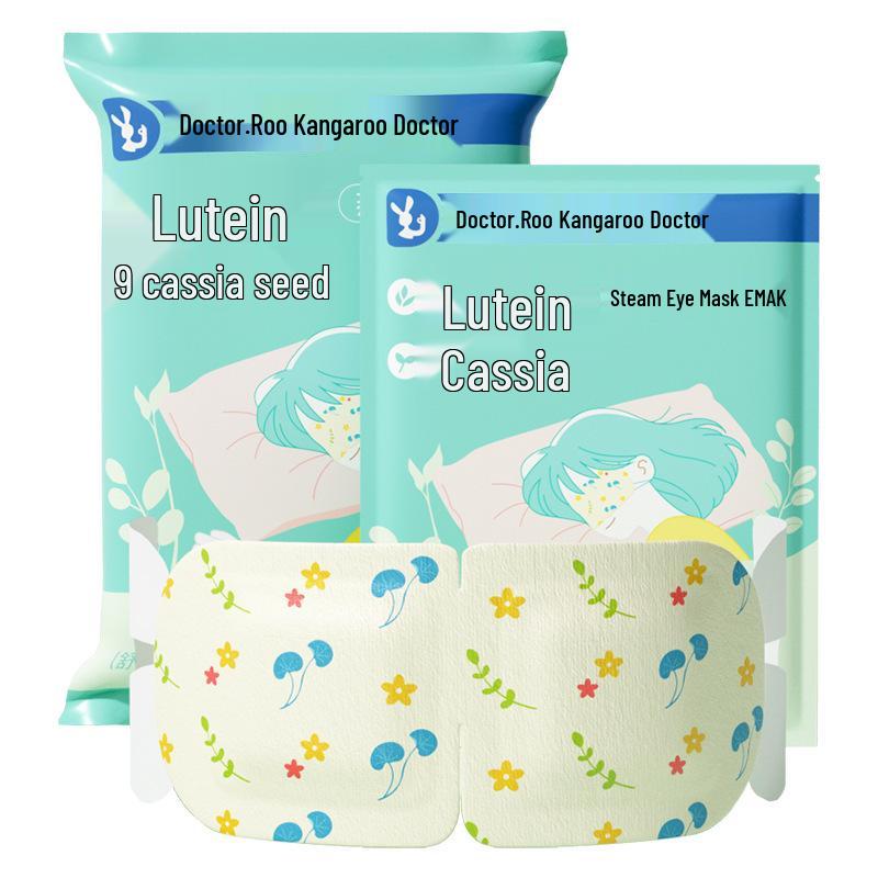 Kangaroo Doctor Self-Heating Steam Eye Mask with Lutein and Anthocyanin for Eye Fatigue Relief