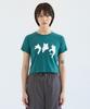 VIDEO JOCKEY Romantic Cat Crop T-Shirt [Teal Green]