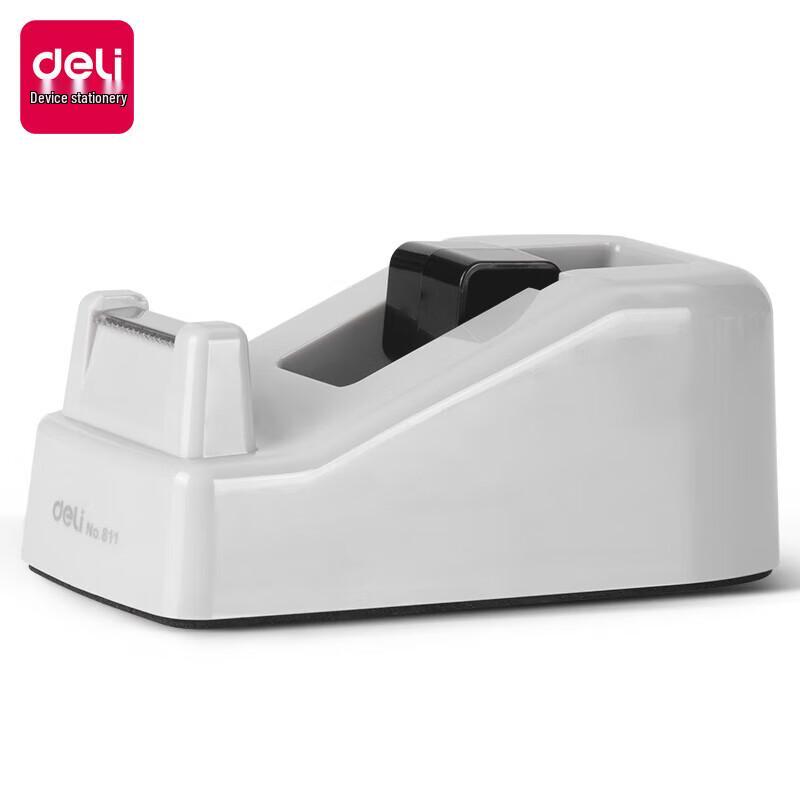 Deli Small Tape Dispenser (2-Pack) серый