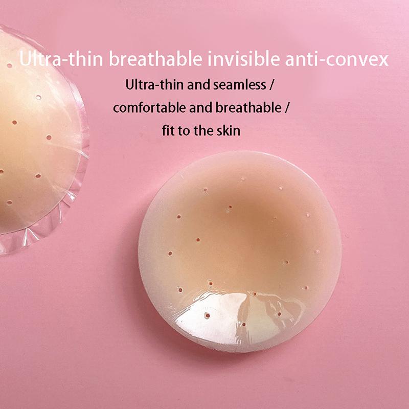 Perforated Breathable Light Proof Bump Proof Nipple Patch Silicone Breast Patch