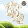 Băieţi (până la 3 ani) – Seturi de îmbrăcăminte