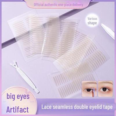 ZIKOKO Waterproof Invisible Double Eyelid Stickers for Long-Lasting Makeup and Swollen Eyelids