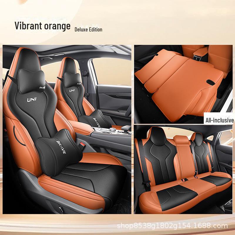 Changan Univ 23/24 UNI-V All-Season Full Surround Car Seat Cover Cushion