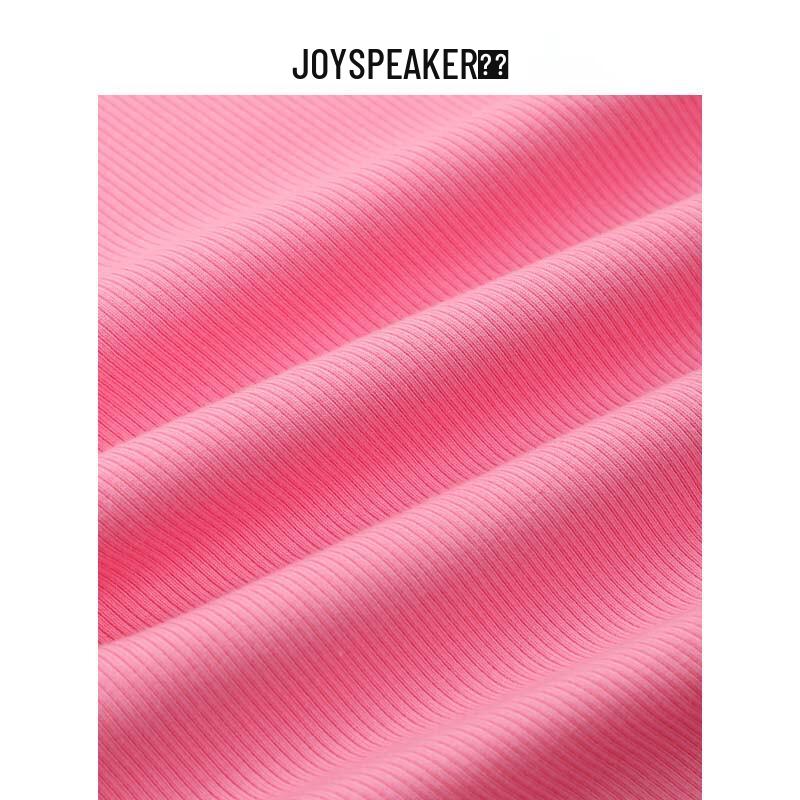 JOY SPEAKER 2025 Spring Slim-Fit Long-Sleeve Knit Top