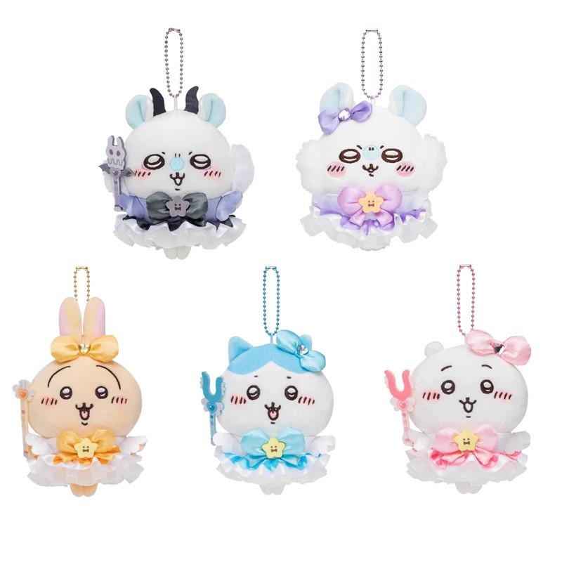 Usagi Chiikawa Hachiware Momong Magical Girl Dress Upplush Toy Pendant Keychain