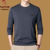 Woodpecker Men's Autumn Long Sleeve Round Neck Casual Base Shirt