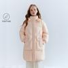 Girls' Hooded Down Jacket - Winter Warm Casual Jacket