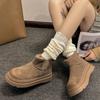 New Fleece Ankle Boots, Thickened Anti-slip Snow Boots, Women's Cotton Shoes and Thick-soled Boots
