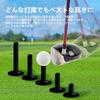 Golf Rubber Tees for Practice Easy to Place on a Practice and Permanent Tees for Golf Practice and Set of Tees, Mats, 38mm/50mm/70mm/76mm/80mm, 5-Size