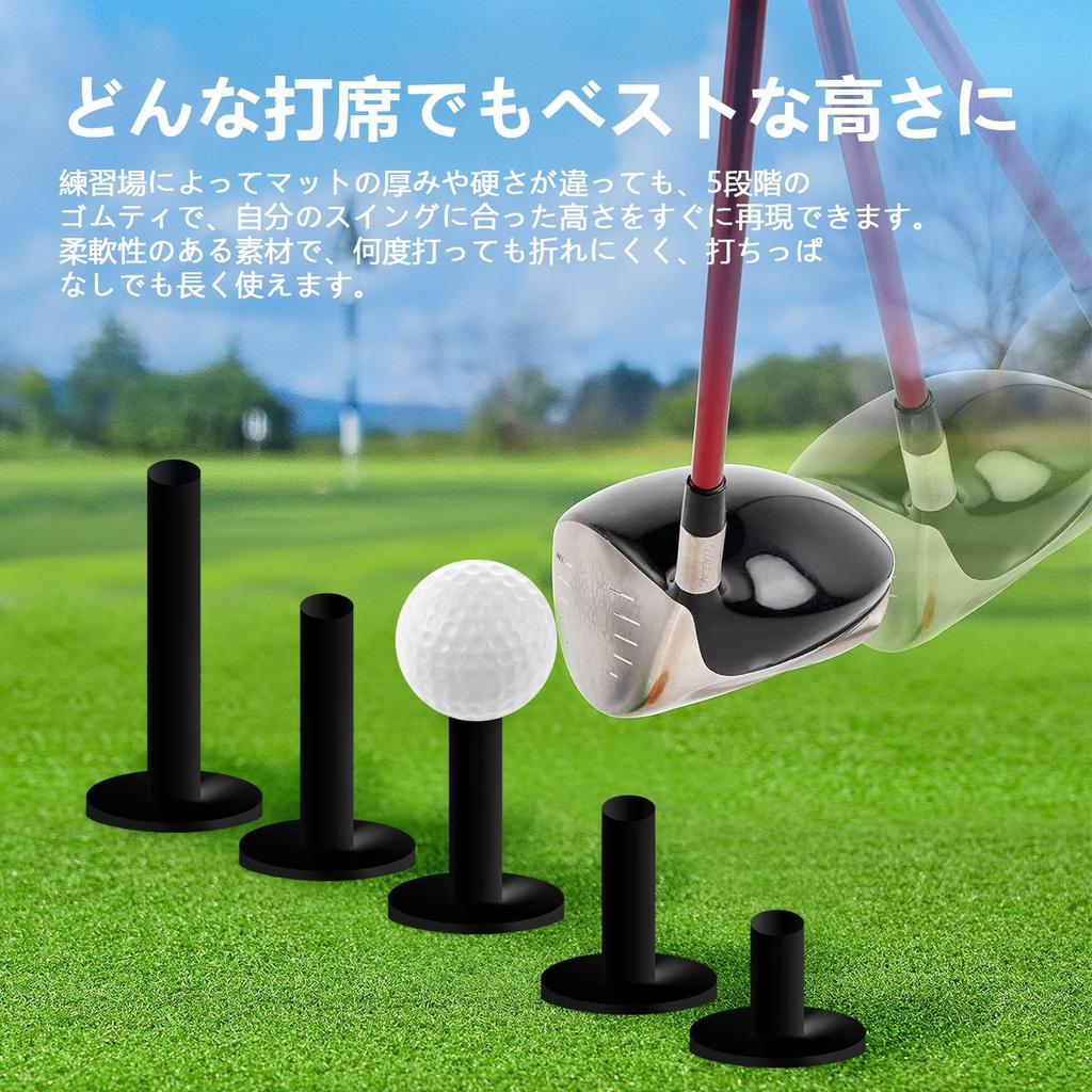 Golf Rubber Tees for Practice Easy to Place on a Practice and Permanent Tees for Golf Practice and Set of Tees, Mats, 38mm/50mm/70mm/76mm/80mm, 5-Size