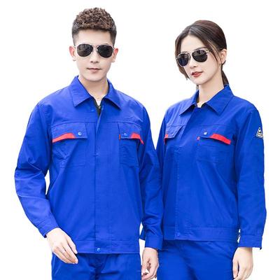 Uniformes et vêtements de travail – Vêtements pour ouvriers